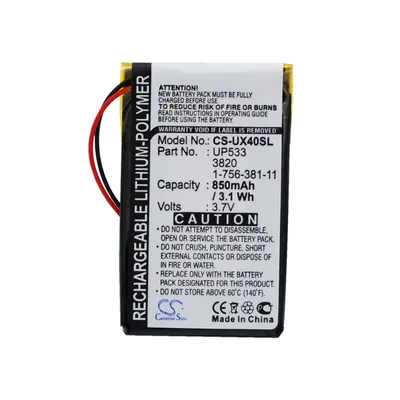 Li-Polymer PDA, Pocket PC Battery for Sony, 3.7V, 850mAh, Compatible Models: Clie PEG-UX40, Clie PEG-UX50