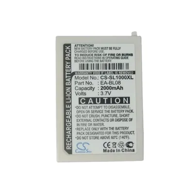 Li-ion PDA, Pocket PC Battery for Sharp, 3.7V, 2000mAh, Compatible Models: Zaurus SL-C1000, Zaurus SL-C3000