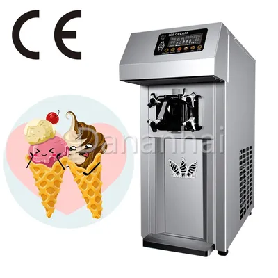Mini 1-Flavor Soft Ice Cream Machine, Multifunctional Desktop Low-Noise Yogurt Machine, Easy To Carry