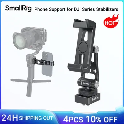 SmallRig Phone Support for DJI Stabilizers, Adjustment Phone Mount Adapter for DJI RS3/RS 3 Pro/RS 3 Mini/RS 4Pro/RS4/RS 4 Mini