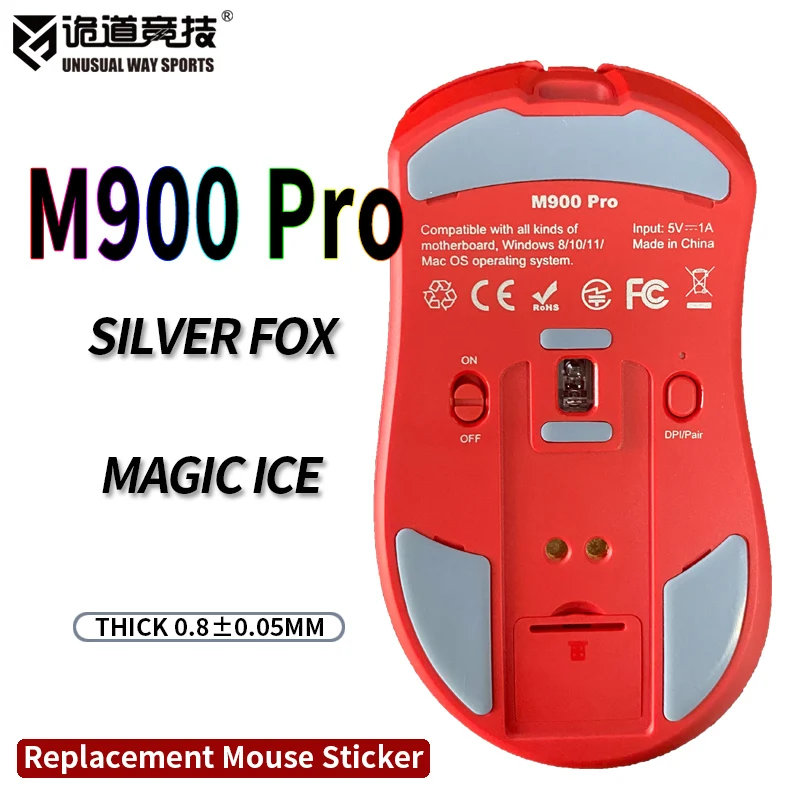 UnusualWaySports Mouse Skates Feet M900 Pro Cambered Surface PTFE Anti Collapse Multilayer Magic Ice Silver Fox