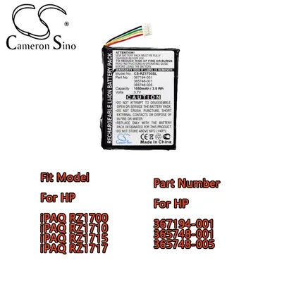 Cameron Sino 1050mAh PDA, Pocket PC Battery For HP iPAQ RZ1700 iPAQ RZ1710 iPAQ RZ1715 iPAQ RZ1717