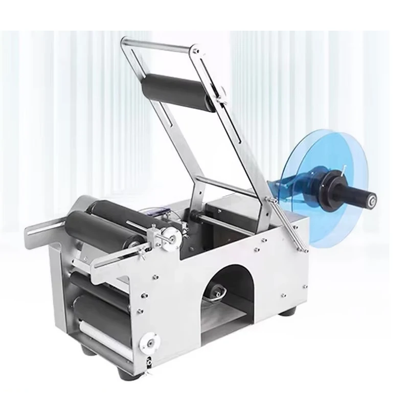 Portable Plastic Glass Round Bottle Labeling Machine Non Drying Adhesive Transparent Pattern Sticking Machine