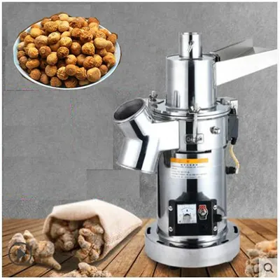Big Capacity Herb Coffee Machine Grain Spices Mill Wheat Mixer Dry Food Grinder