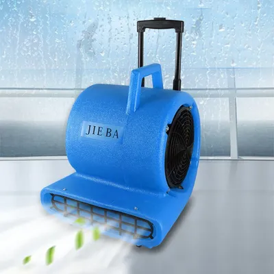 Powerful Blower Floor Dehumidifier Dryer 220V 1000W Hotel Mall Floor Blower Toilet Floor Dryer Floor Blower