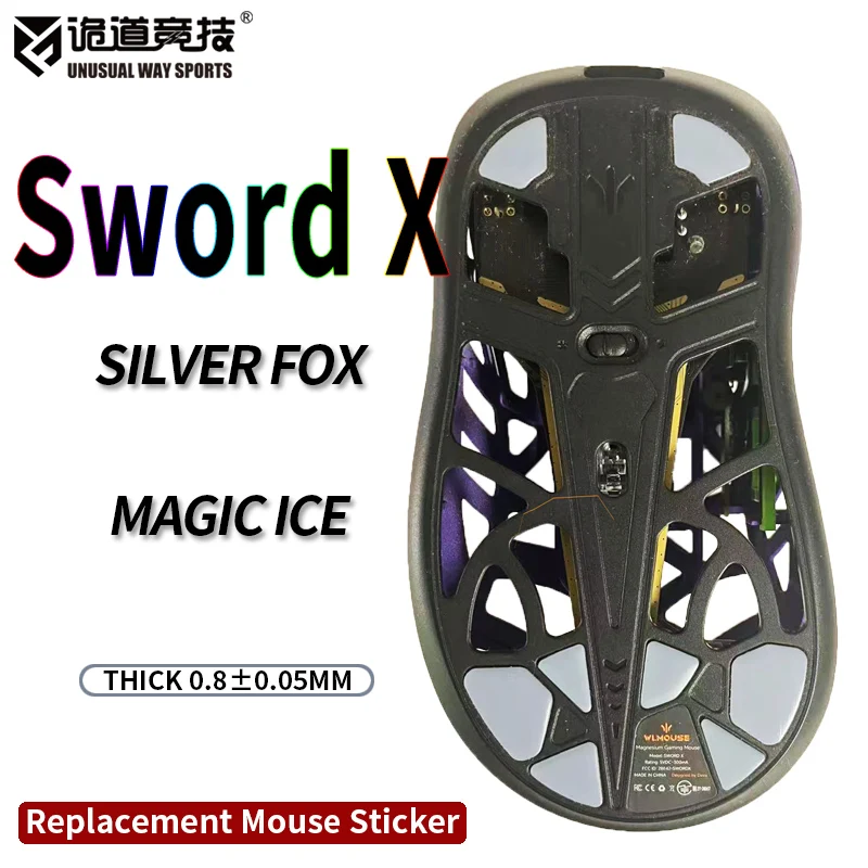 UnusualWaySports Mouse Skates Feet WLmous Sword X Jianlai Cambered Surface PTFE Anti Collapse Multilayer Magic Ice Silver Fox