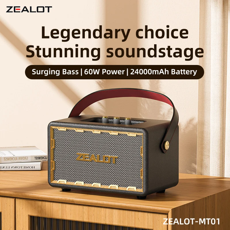Zealot-MT01 Portable Bluetooth Speaker, Wireless Speaker with Stereo Sound for Outdoor Travel, 15-Hour Playtime, Classic Wooden