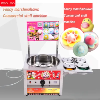 XEOLEO Commercial Gas Cotton Candy Maker Fancy Cotton Candy Machine Stainless Steel Gas Candy Floss Machine Colorful Flower Shap