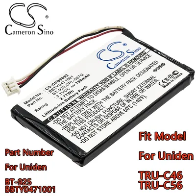 Cameron Sino 750mAh Cordless Phone Battery Fit Model For Uniden TRU-C46 TRU-C56 Part Number For Uniden BT-925 BBTY0471001