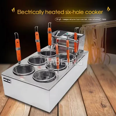 BABEJING New Electric 6-Basket Stainless Steel Noodle Machine Noodle Restaurant Desktop Noodle Cooking Machine