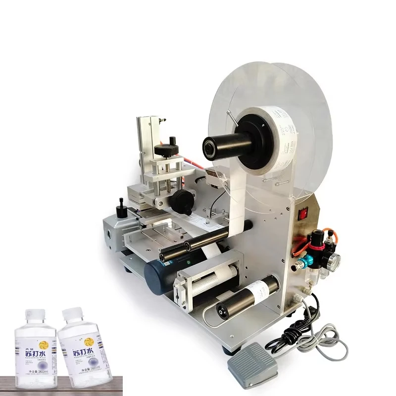 Latest Commercial Flat Bottle Labeling Machine Date And Place Of Origin Details