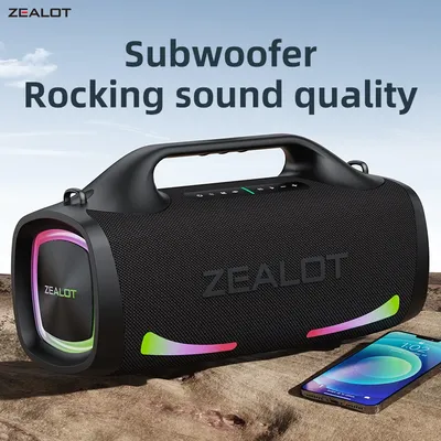 ZEALOT-S79 Speaker Party Portable Speaker with Bluetooth 5.2, Portable Handle, 24-Hour Playtime, for Party, Camping