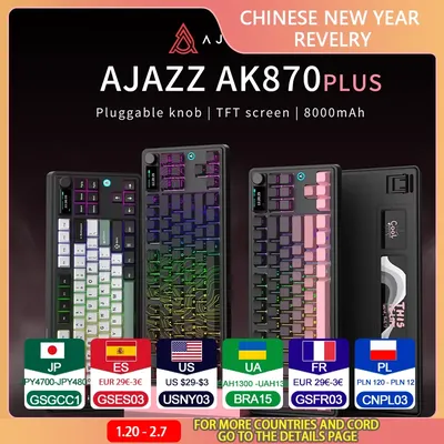 AK870 Wireless Gradient Upgrade Long battery life Full key hot-swappable Music Rhythm RBG backlight with color display