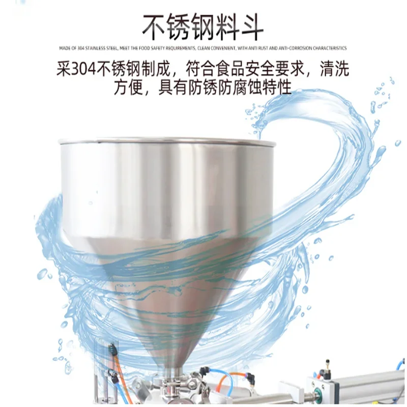 Single head paste filling machine Yogurt jam gel paste filling machine Piston type paste liquid dual purpose filling machine