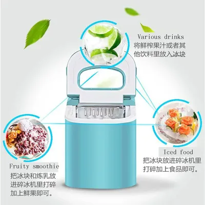 Commercial Home Ice Machine Small Bullet Round Ice Machine For Cold Drink Shop Bar Coffee Milk Tea Shop