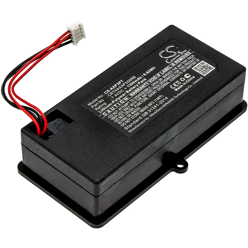 Li-Polymer Projector Battery for AAXA, 7.4V, 1300mAh, Compatible Models: P300 Pico Projector(Part No:CRTAAXAP300RB)