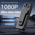 Mini telecamera portatile HD 1080P Telecamera di videosorveglianza per visione notturna a infrarossi Telecamera digitale grandangolare da 130 gradi