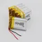 5pcs 3.7V 1000 mAh 3.7Wh 102535 Polymer Li Lithium Battery For Camera Music Player PDA MID Earphone Bluetooth Speaker Tablet PC