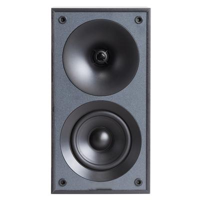 UIMOSO Passive Bookshelf Speaker, 300W, Book Shelf Stereo Speakers with 1-Inch Tweeter, Detachable Grille, Wooden Enclosure