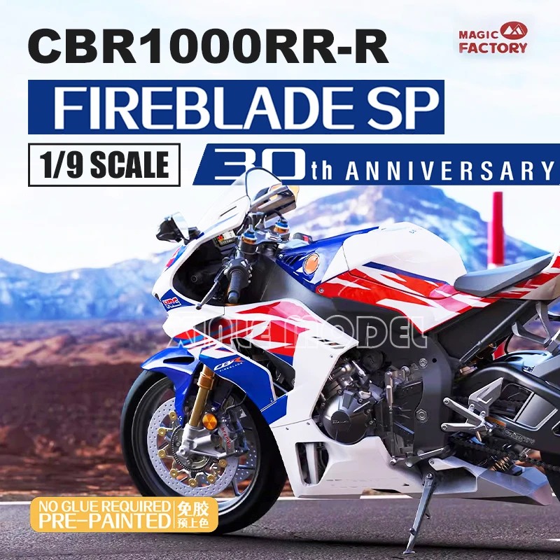 Magic Factory Kunststoff-Modellbausatz 1401 30th Anniversary Special Edition Fire Blade CBR1000RR-R vorgefärbt 1/9 Image