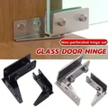 Cerniere per porte in vetro non perforate da 2 pezzi, cerniera per vetrine, clip in vetro per albero rotante per vetrine, hardware per cerniere per porte per mobili