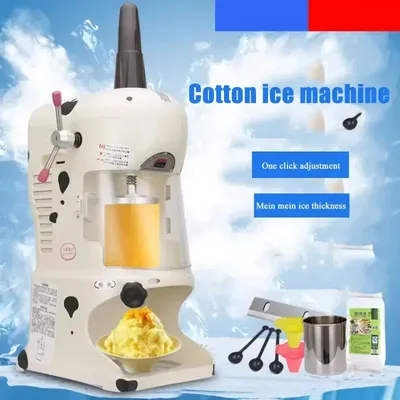 2025 New Factory New Electric Ice Shaver Crusher Snow Cone Maker Stainless Steel Shaved Ice Machine