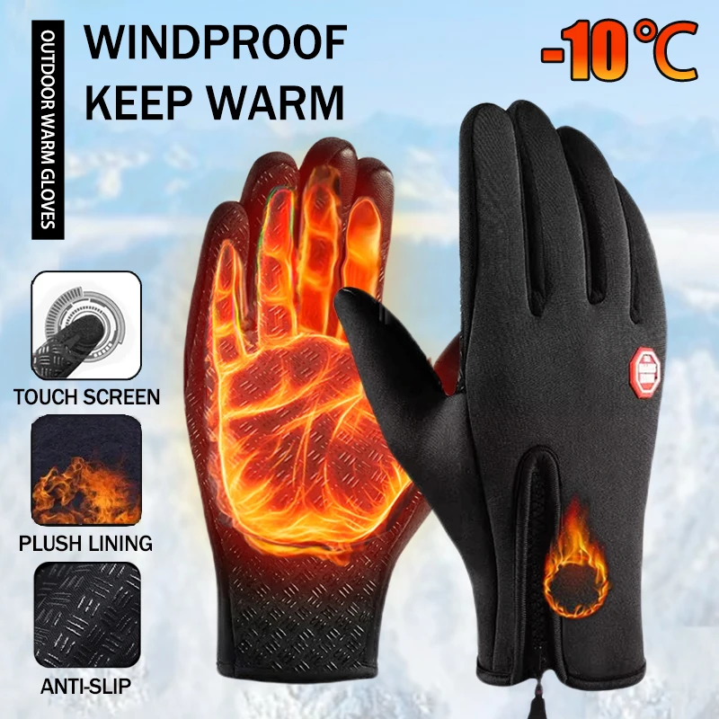 Winter Mode Touchscreen Radfahren Handschuhe Outdoor Sport Warme Wasserdichte Winddicht Anti Slip Handschuhe für Männer Frauen Image