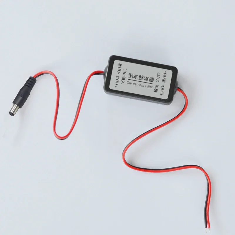 QXNY Gleichrichter DC 12V Power Auto Rückansicht Kamera Power Relais Kondensator Auto Auto Kamera Filter Relais Kondensator Filter stecker Image
