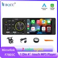 BQCC 1 Din Touchscreen da 4.1 pollici Autoradio cablata Android auto carplay BT FM USB Mirrorlink 7 luci colorate stereo per auto