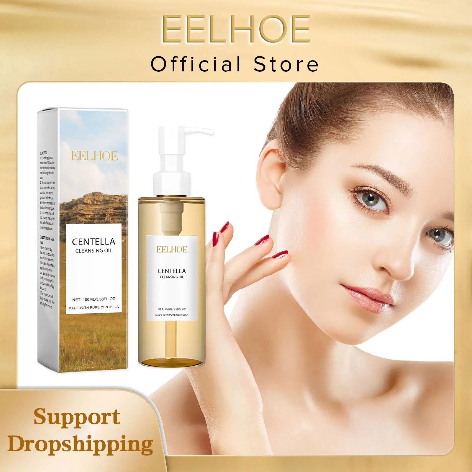 Centella Gesichtsreinigungsöl Sanfter Ölreiniger für das Gesicht Tiefenreinigung empfindliche Haut Centella Asiatica Makeup Remover Oil Image