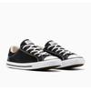 Sneaker CONVERSE "CHUCK TAYLOR ALL STAR DAINTY LUCKY LEATHER", Gr. 38, schwarz-weiß (schwarz, weiß, schwarz), Leder, sportlich, Schuhe