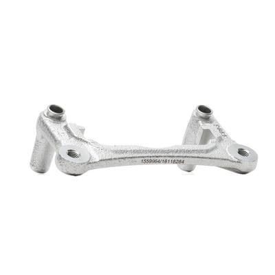 RIDEX Bremssattelhaltersatz PEUGEOT,CITROËN,MITSUBISHI 81B0005 4404E4,MN116285 Image