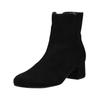 Stiefelette GABOR "Gabor Stiefelette Veloursleder", Damen, Gr. 40, schwarz, Veloursleder, casual, Schuhe