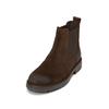 Chelseaboots MARC O'POLO "aus edlem Velours-Rindleder", Herren, Gr. 41, braun (schwarz earth), Obermaterial: 100% Leder (Rind), unifarben, Schuhe