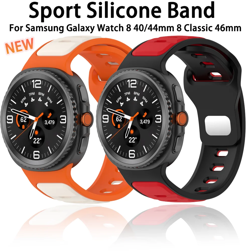 Atmungsaktives Silikonarmband für Samsung Galaxy Watch 8 40 mm 44 mm Sportarmband Armband Samsung Galaxy Watch 8 Classic 46 mm Armband Image