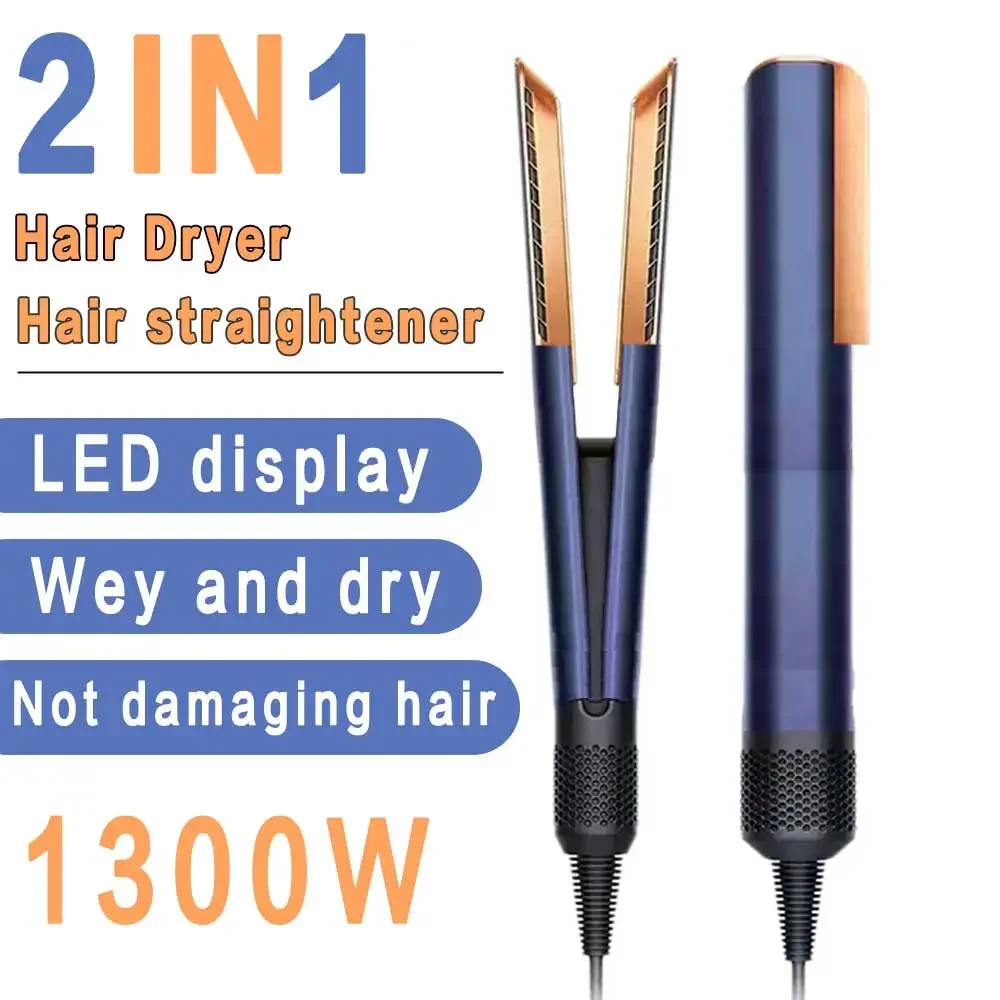 2-in-1 Professional Quick Dry Hair Dryer and Straightener Negative Ion Iron Long Lasting Styling Tool Wet and Dry Curling Iron