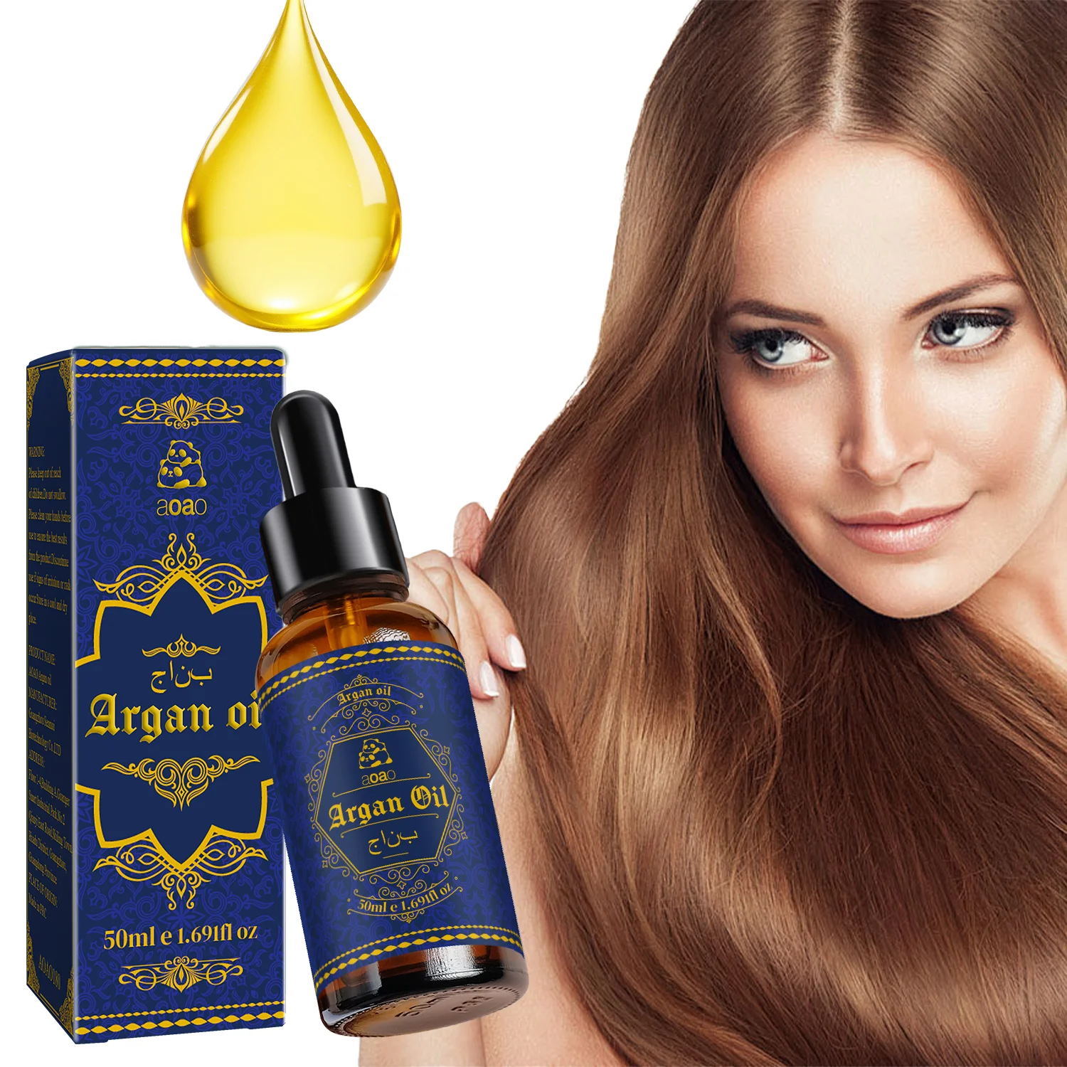 Arganöl für Haare, Gesicht, Körper und Feuchtigkeit, hellbeige, Arganöl, nicht fettend, geeignet für alle hellbeige Typen. Image