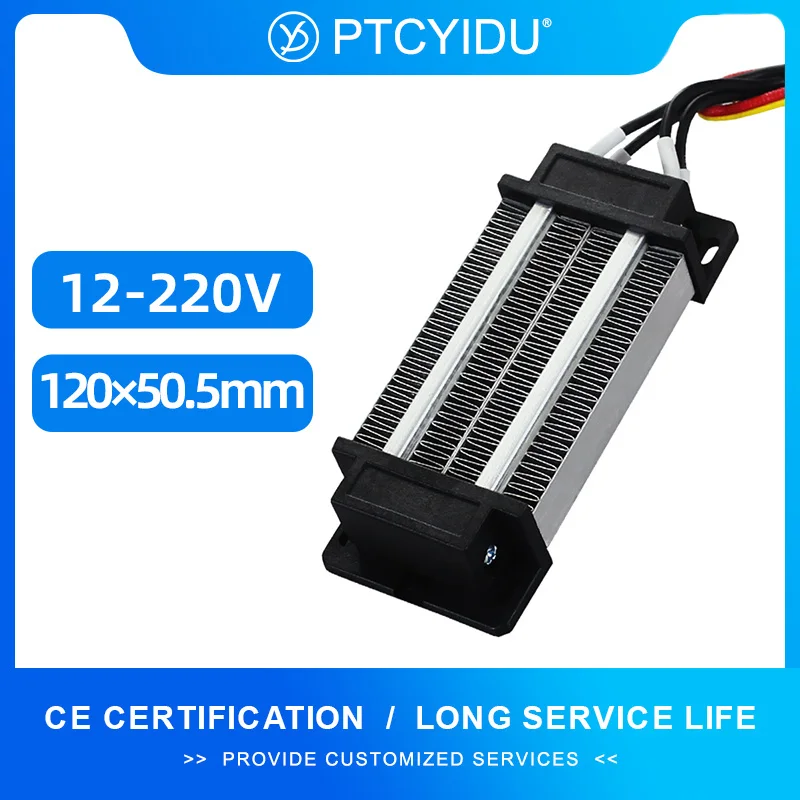 12V ~ 220V 200W 300W Heizelement PTC Keramik Lufterhitzer Inkubator Teile 76A2 120*50mm Image