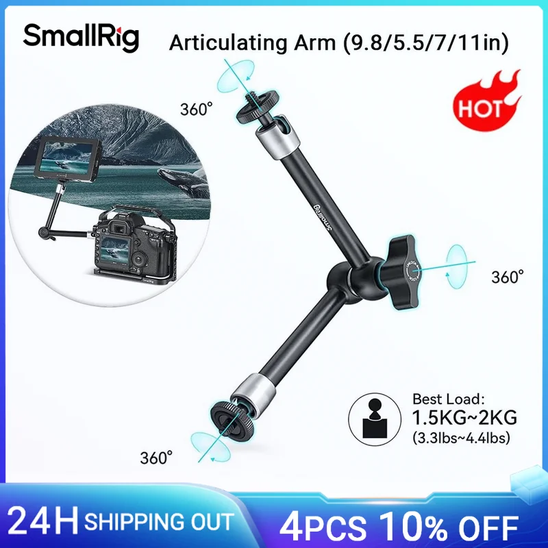 SmallRig 9,5 zoll Gelenk Rosette Arm W 1/4 "Gewinde Universal Magic Arm Für DSLR Kamera/Käfig/Monitor LED Licht 2066B Image
