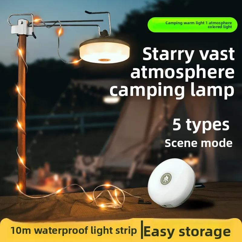 Multifunktionale Outdoor-Campinglampe, Beleuchtung, Campinglampe, Zeltlampe, kann Lichterkette, Camping-Maßlampe erhalten.