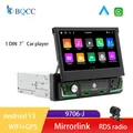 BQCC 1DIN Lettore per auto HD da 7" Dispositivo di navigazione Android 13 - Schermo retrattile manuale WIFI/BT/CarPlay Android Auto/Mirrorlink