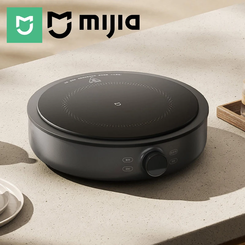 MIJIA Elektrisches Keramikkochfeld, 2200 W Induktionskochfeld, 10-stufige Leistungsstufen mit Kindersicherung, Timer, CN-Version mit Adapter Image