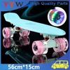 22-Zoll-Blink-Skateboard, 4-Rad-Single-Warp-Longboard, Mini-Fischbrett für Anfänger, Jungen, Mädchen, Erwachsene, 4 Räder, Tretroller