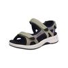 Riemchensandale JOSEF SEIBEL "Josef Seibel Sandalen Nubukleder", Damen, Gr. 41, grün, Nubukleder, casual, Schuhe