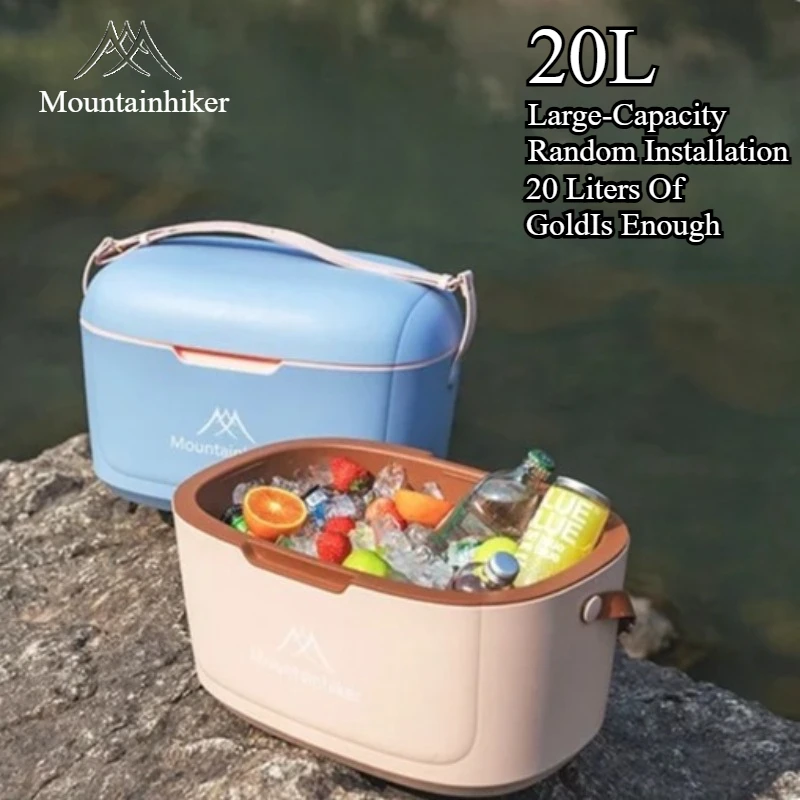 MOUNTAINHIKER 20L Outdoor-Kühlschrank mit One-Shoulder-Inkubator, tragbare warme Box für Grill, Picknick, Party, Auto, Angeln, Aufbewahrungsbox Image