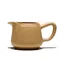 230ml Authentic Yixing Purple Clay Fair Cup Cha Hai Master Handmade Teacup Household Teaware Chinese Zisha Tea Set Accessories