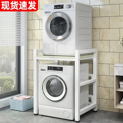 Washing machine rack Household floor-to-ceiling balcony Bathroom storage rack Multifunctional upper tumble dryer rack