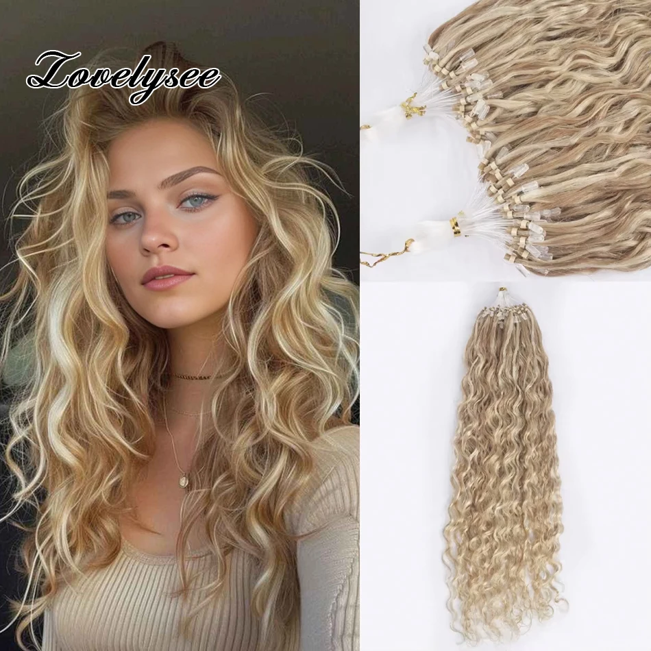 50 teil/satz Micro Loop Echthaar Extensions Wasser Welle Brasilianische Natürliche Remy Menschenhaar Kapsel Keratin Haar Extensions für Frau Image