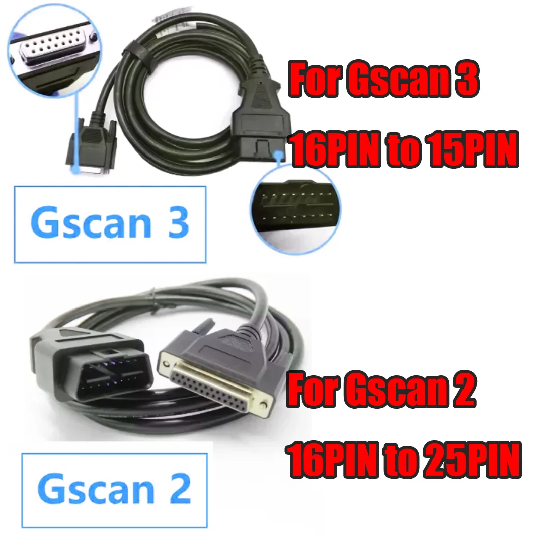 NEW OBD2 For Gscan3 / Gscan2 Main Cable 16PIN Diagnostic Tools for G1PDDCA001 G1PDDC A006 Connects Test Line Adapter Gscan Z5