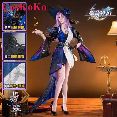 CosKoKo Jade Cosplay Spiel Honkai: Star Rail Kostüm Mode Elegantes Süßes Uniformkleid Komplettset Halloween Rollenspielkleidung Image